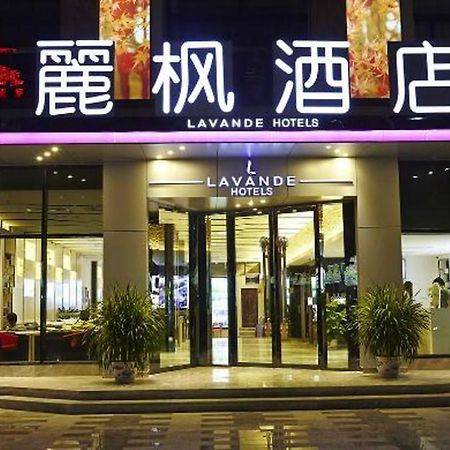 Lavande Hotel Guangzhou Ximenkou Metro Exterior photo