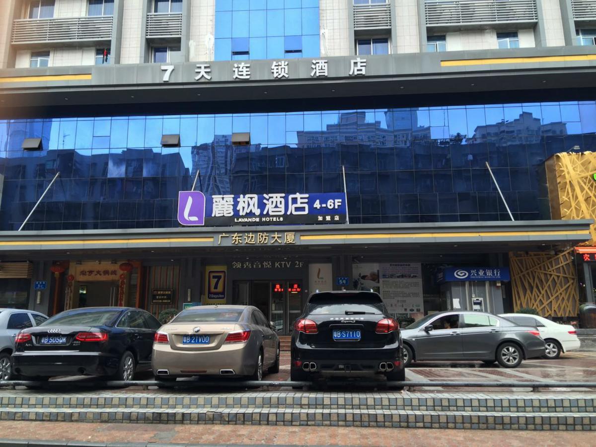 Lavande Hotel Guangzhou Ximenkou Metro Exterior photo